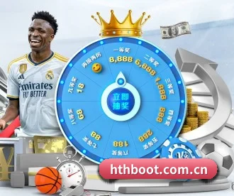 hthboot.com.cn APP